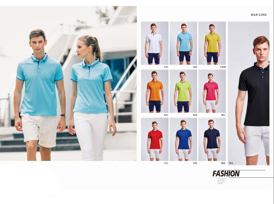 工作服未來行業(yè)發(fā)展方向